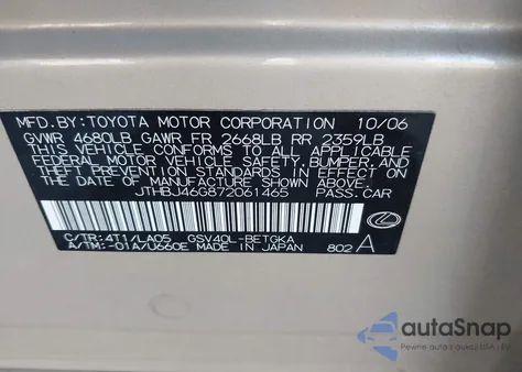 2007 Lexus Es 350 из США, поврежденный, VIN JTHBJ46G872061465